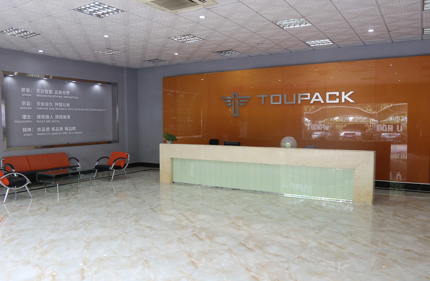 GUANGDONG TOUPACK INTELLIGENT EQUIPMENT CO., LTD