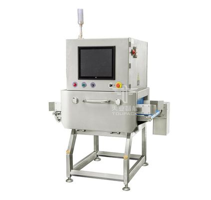 Touch Screen 70m/Min Security Food X Ray Inspection Systems