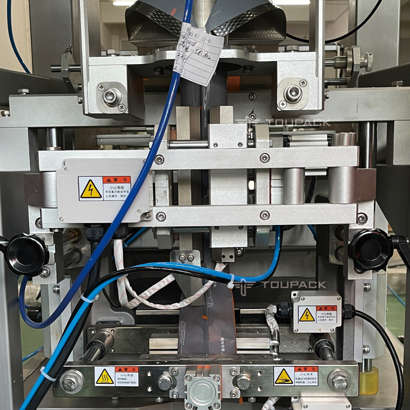 Automatic Pillow Bag Packing Machine Dried Beef Cubes Red Pepper Seeds Quad Seal Bag Packing Machine