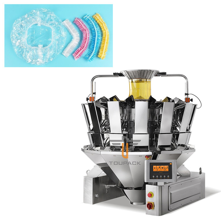 14 Head Combination Scale 200g Disposable Shower Cap Food Plastic Wrap Automatic Weighing Machine