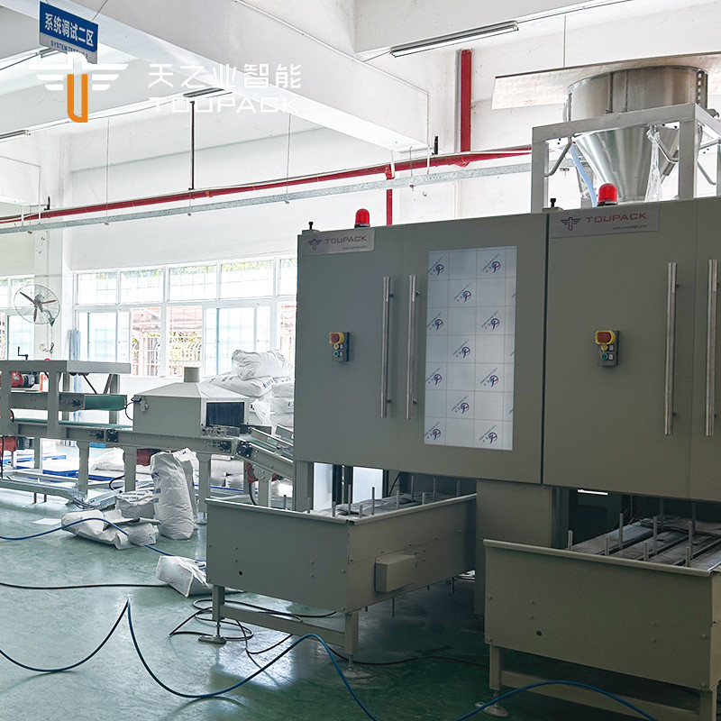 20 To 110 Lbs Valve Bags Weighing Fill Machine Seed Grain Salt Flour Sugar Cocoa Bag On Valve Bag Fillers Packer Machine