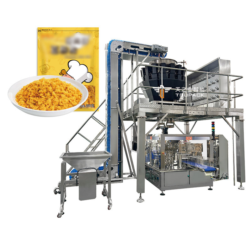 Customized Efficient Dehydrated Beef Nuggets Quantitative Bagging Packaging Machine Ready To Eat Food Beef Multihead Weigher