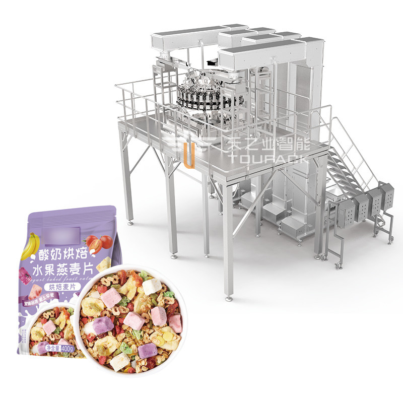 Mixed Dried Fruit Heat Sealing Pouch Multi-Function Packaging Machines Frozen Dried Fruit Filling Sealing Machine