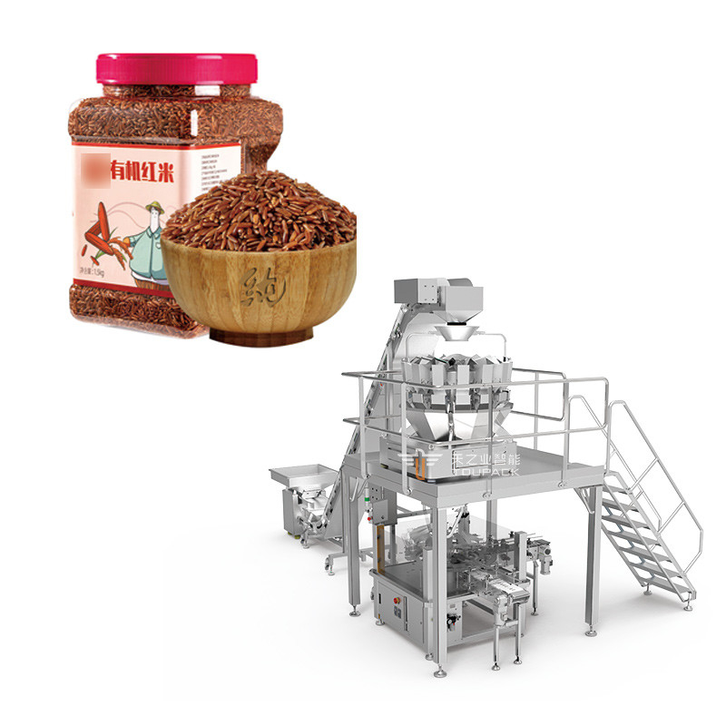 Grain Linear Weigher Oat Weighing And Packing Machine 240g 500g Peanuts Canning Packing Machine
