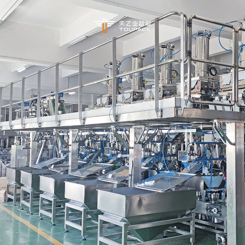 Pet Dog Food Packing Machine fish Food Packing Machine pet Food Pellet Packing Machine