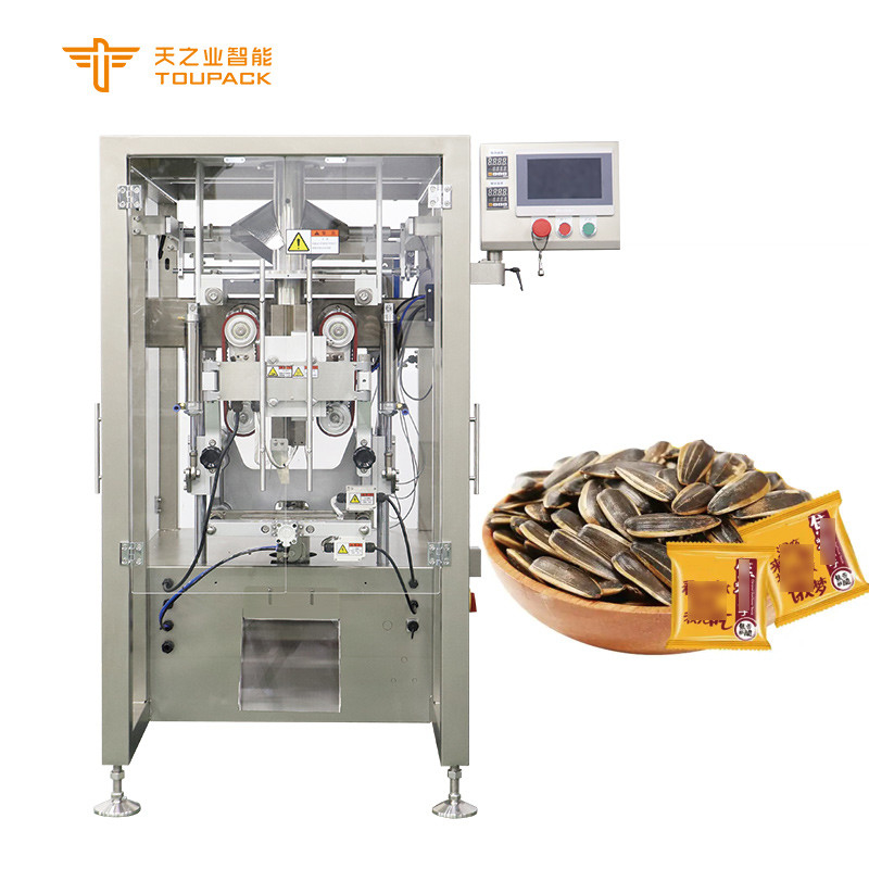 20-1000g Popcorn Multi-function Automatic Pouch Food Granule Sachet Back Seal Weighing Packing Machine
