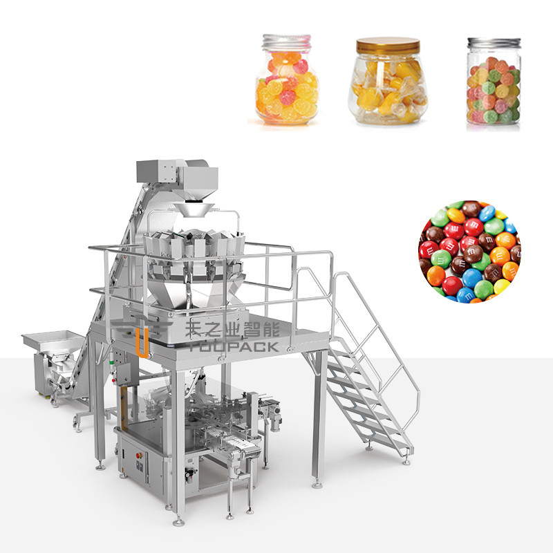 Multi Function Automatic Jar Bottle Can Cotton Jelly Popcorn And Peanut Puffed Food Filling Machine
