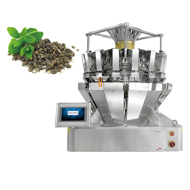 200g 500g Granule Packing Machine Snacks Crisps Raisins Rice Grains Candy Nuts Biscuits Peanuts Seeds Jujube Packaging Machine