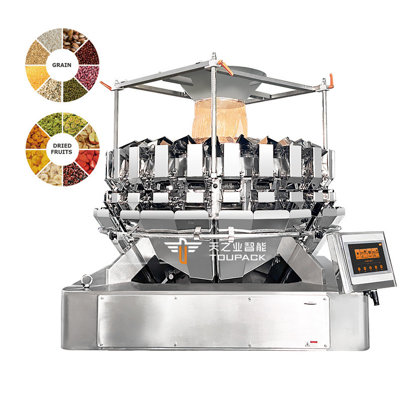 200g 500g Granule Packing Machine Snacks Crisps Raisins Rice Grains Candy Nuts Biscuits Peanuts Seeds Jujube Packaging Machine