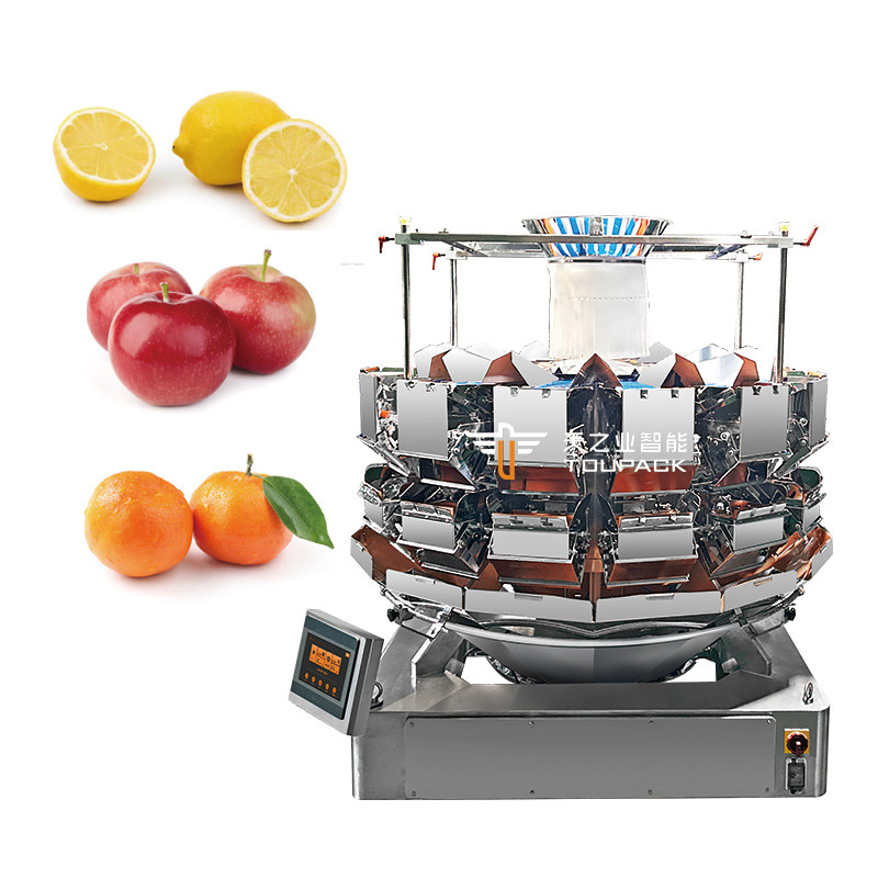 High Accuracy 14 Head Viscous Material Multihead Weigher Shredded Meat Sliced Meat Small Fish Packing Machine