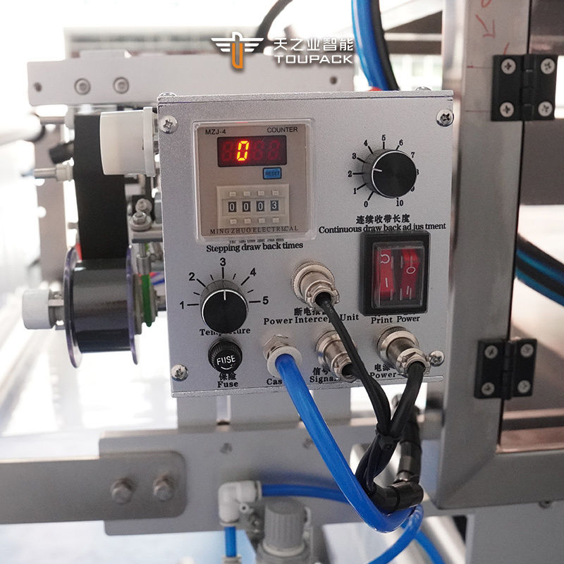 High Speed Multi Lane Ice Pop Candy Packaging Filling Sealing Automatic Popsicle Juice Multilane Liquid Paste Sauce Honey Stick Pouch Packing Machine