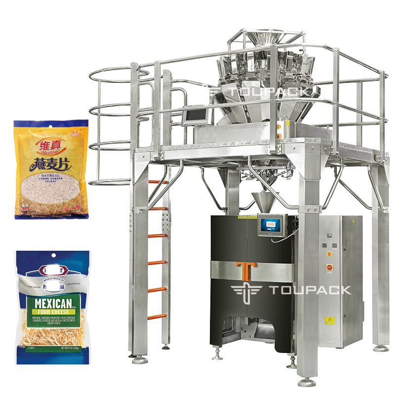 14 Head Multihead Weigher Packing Machine for 250g 500g 1kg VFFS Packing with 220V and 1 Year Warranty