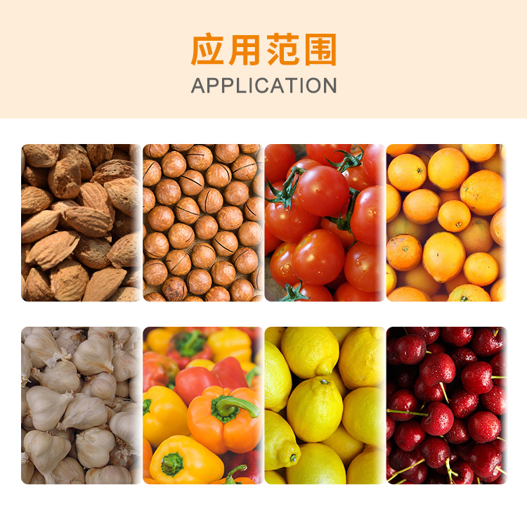 High-Speed Automatic Pouch Salad Packaging Machinery for 14 Head Multihead Weigher Dried Fruit Packing Machine