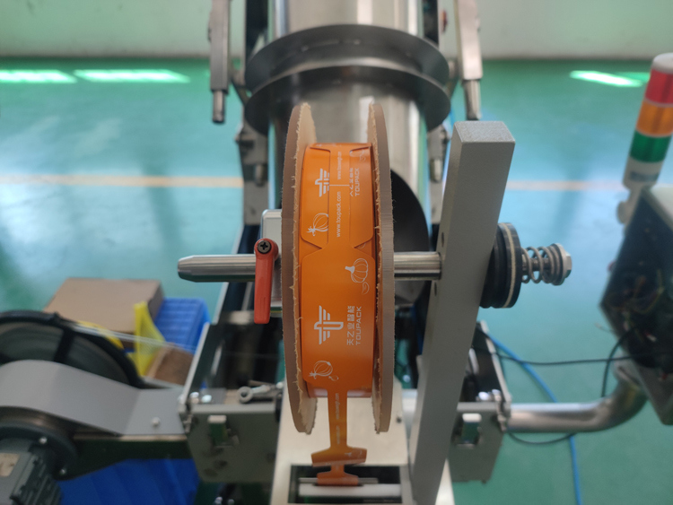 Automatic Net Bag Packing Machine Weighing Range 3g-5000g for Packing Vegetables Fruits Ginger Potatoes Citrus Fruits