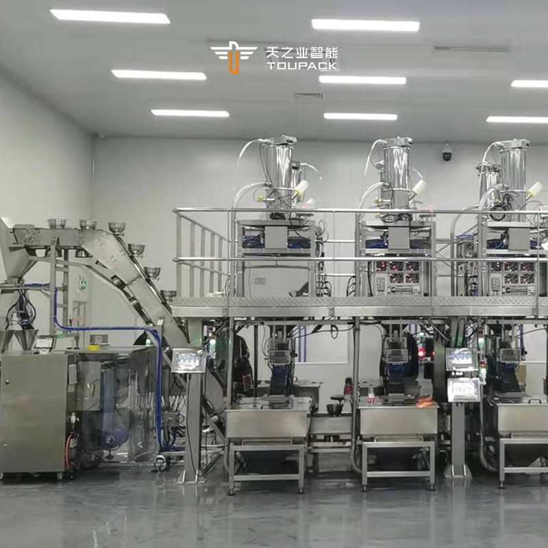 VFFS 1kg 2kg 5kg Automatic Weighing Animal Feed Bag Packaging Sealing Machine Poultry Feed Packing Machine