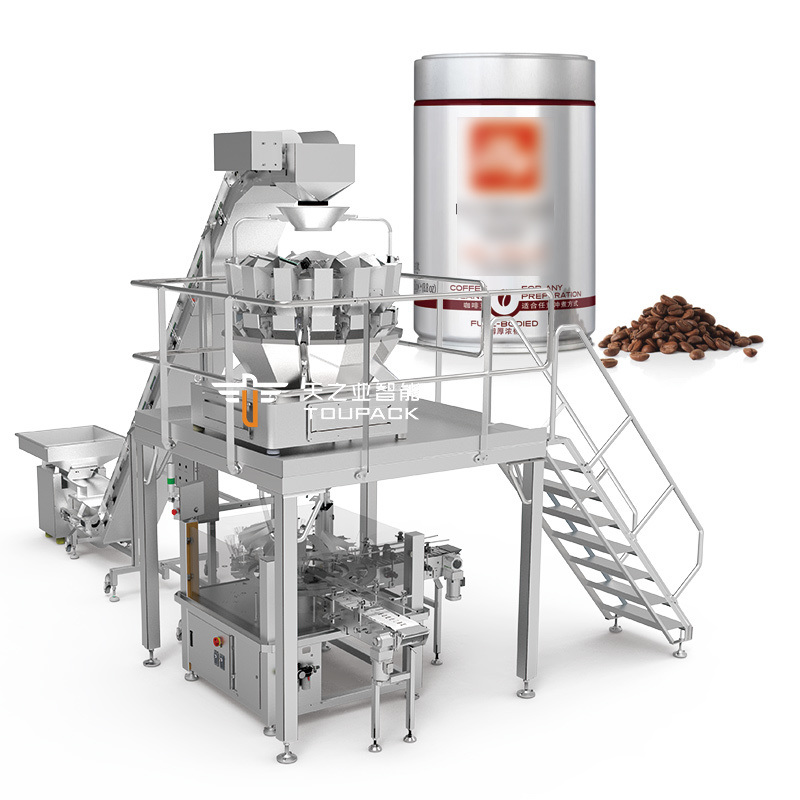 Coffee Power 1kg 2kg 5kg Ground Coffee Packing Machine Zipper Bag Whole Bean Coffee Packaging Machine