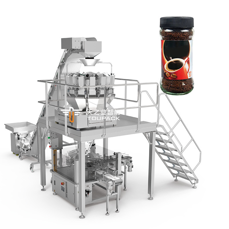 Coffee Power 1kg 2kg 5kg Ground Coffee Packing Machine Zipper Bag Whole Bean Coffee Packaging Machine