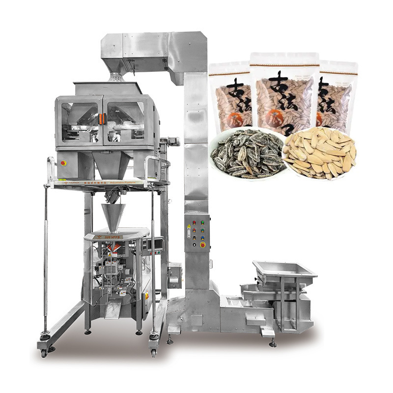Coffee Power 1kg 2kg 5kg Ground Coffee Packing Machine Zipper Bag Whole Bean Coffee Packaging Machine