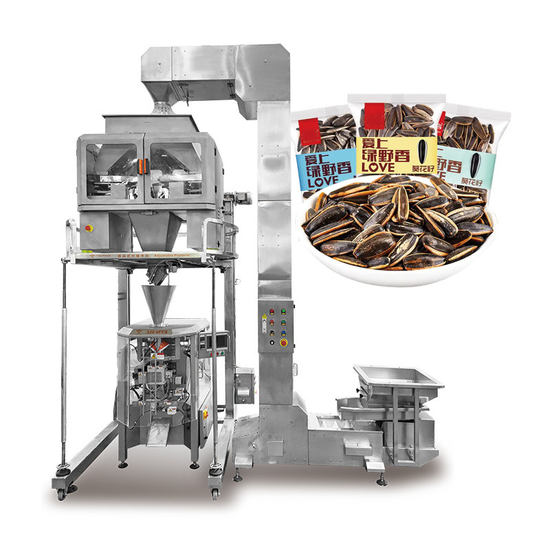 Coffee Power 1kg 2kg 5kg Ground Coffee Packing Machine Zipper Bag Whole Bean Coffee Packaging Machine