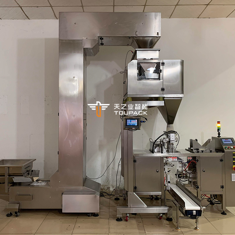 Vietnam Automatic Coffee Packaging System Doypack Roasted Coffee Bean Gusset Bag Ziplock Pouch Packing Machine With Date Printer
