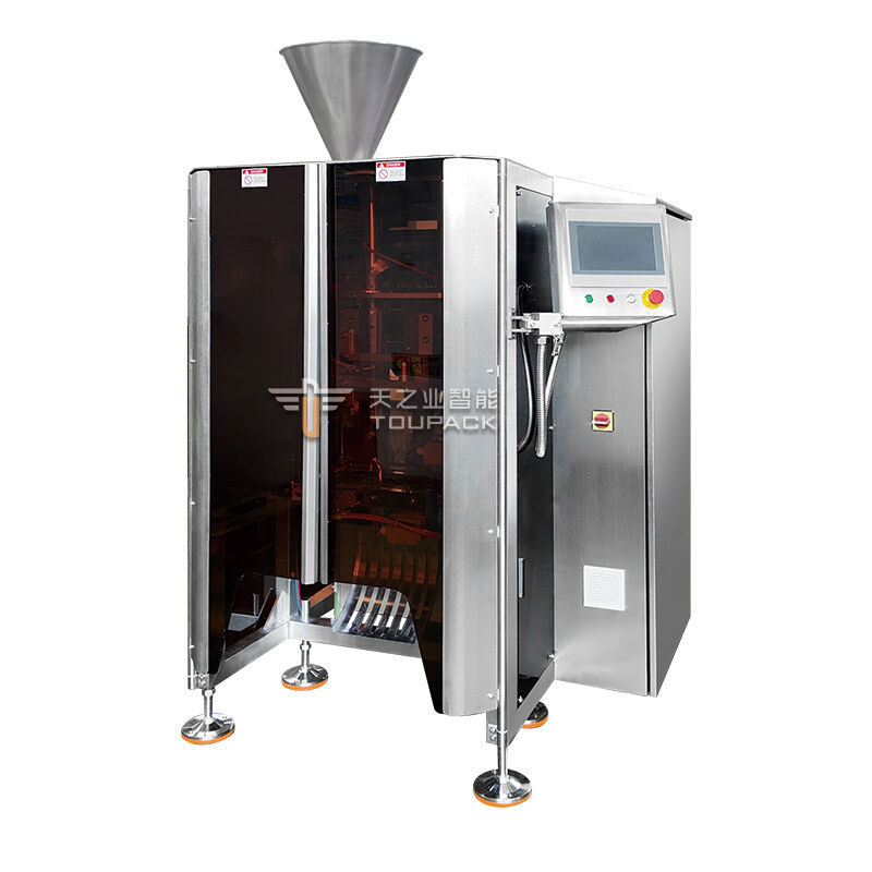 High Speed VFFS Machine For Pet Food, Snacks And Nuts Packaging With 80-200 Bags/Min Output