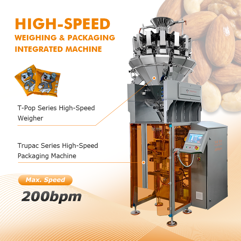 High Speed VFFS Machine | Automatic Vertical Form Fill Seal Packaging Solution for Food & Pet Food