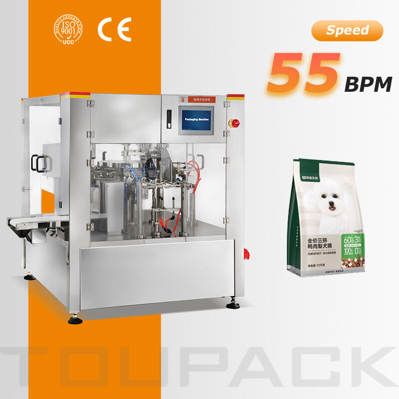 Automatic Rotary Doypack Packaging Machine for Nuts Candy Snacks Pet Food Premade Pouches