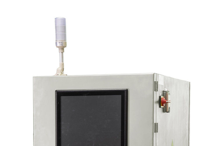 MIni 17 Inch HMI Automated Food X Ray Inspection Systems 70m / Min High Speed