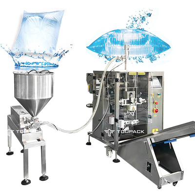 Automatic Four-Side Seal Bags Sawtooth Bag Juice Milk Small Bag Water Make-Up Water Liquid Weighing And Packaging System
