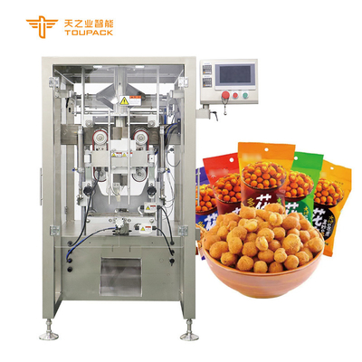 High Speed Automatic Weighing VFFS Packing Machine for Multiheads Weigher Packing Machine