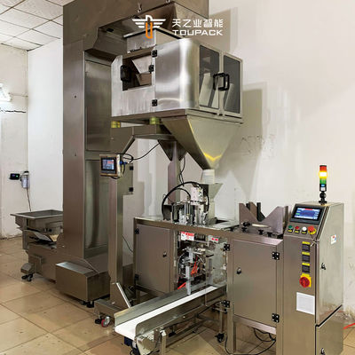 Vietnam Automatic Coffee Packaging System Doypack Roasted Coffee Bean Gusset Bag Ziplock Pouch Packing Machine With Date Printer