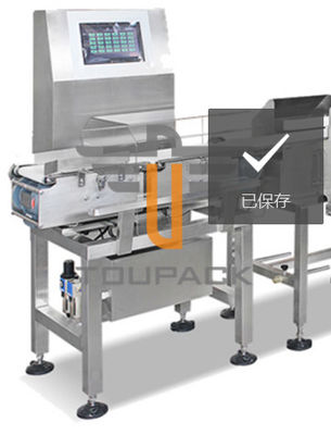High Accurancy Horizontal Multi Weight Grader Convery Machine PLC Control System