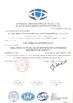 China GUANGDONG TOUPACK INTELLIGENT EQUIPMENT CO., LTD certification