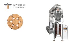 High Speed VFFS Packaging Machine 200 Bags/Min