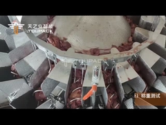 TOUPACK 14 Head Screw Weigher——Chicken Liver Weighing