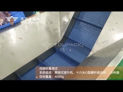 Fresh Chicken leg weighing Screw Multihead Weigher