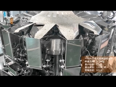 TOUPACK 14 Head High Precision Multihead Weigher For Rice Weighing