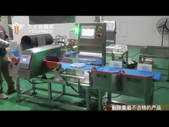 TOUPACK Combo Metal Detector and CheckWeigher Solution