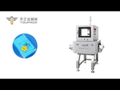 High Accuracy Touch Screen X-Ray Inspection Machine X-ray Foreign Object Detection Machine for Food 