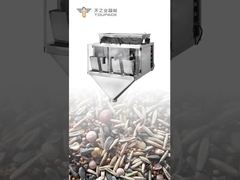 Pet Food Multihead Weigher Parrot Food Mixed Packaging Line (Nuts, Cereals, Mixed Grains, etc.)