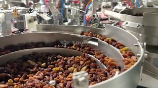 Multi Nuts Blending Weighing Packaging System