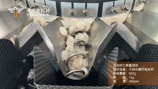 Frozen Shrimp Multihead Weigher Seafood Weighing Machine